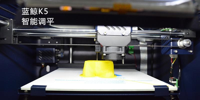 3d打印機噴嘴